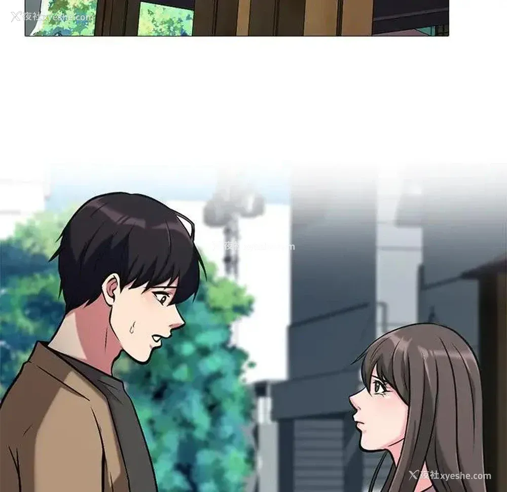 111P - 心机女教授