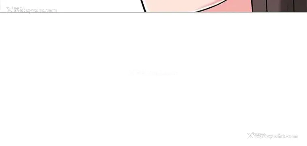 114P - 心机女教授