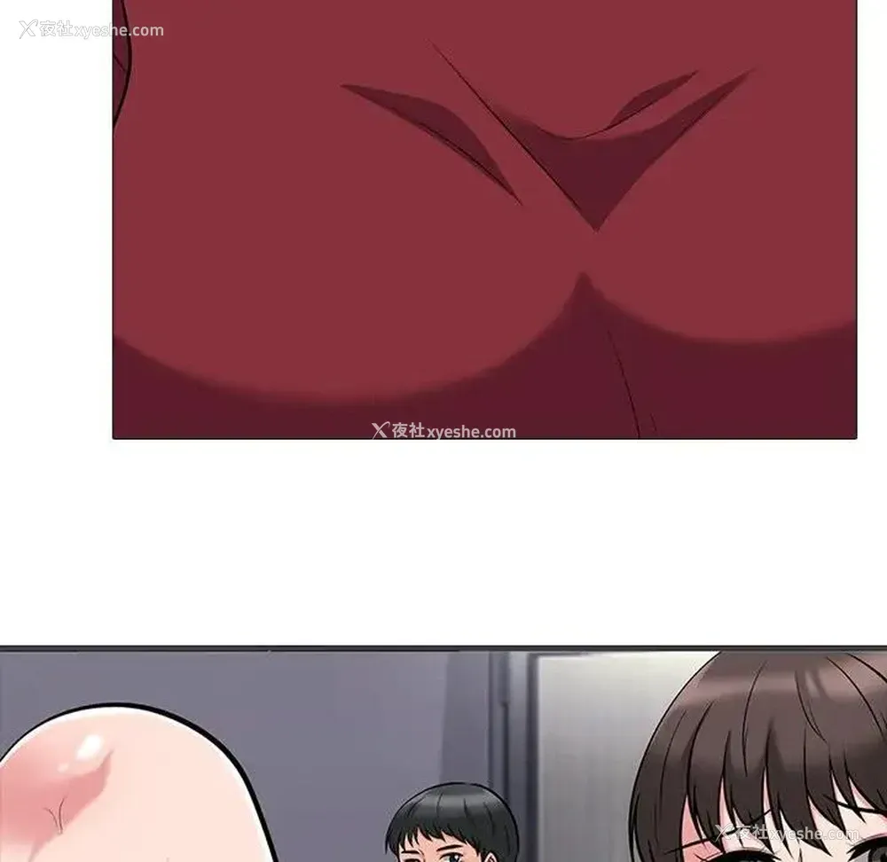 22P - 心机女教授
