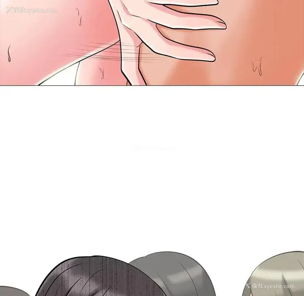 35P - 心机女教授