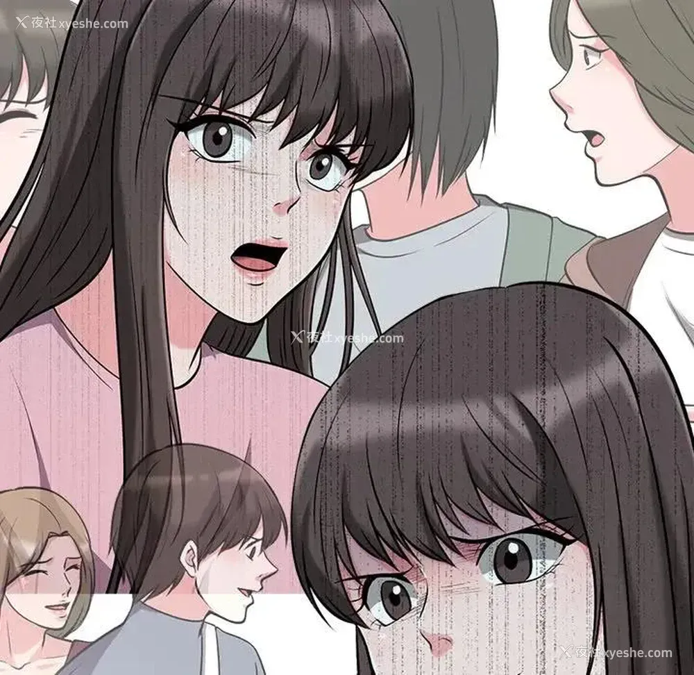 36P - 心机女教授