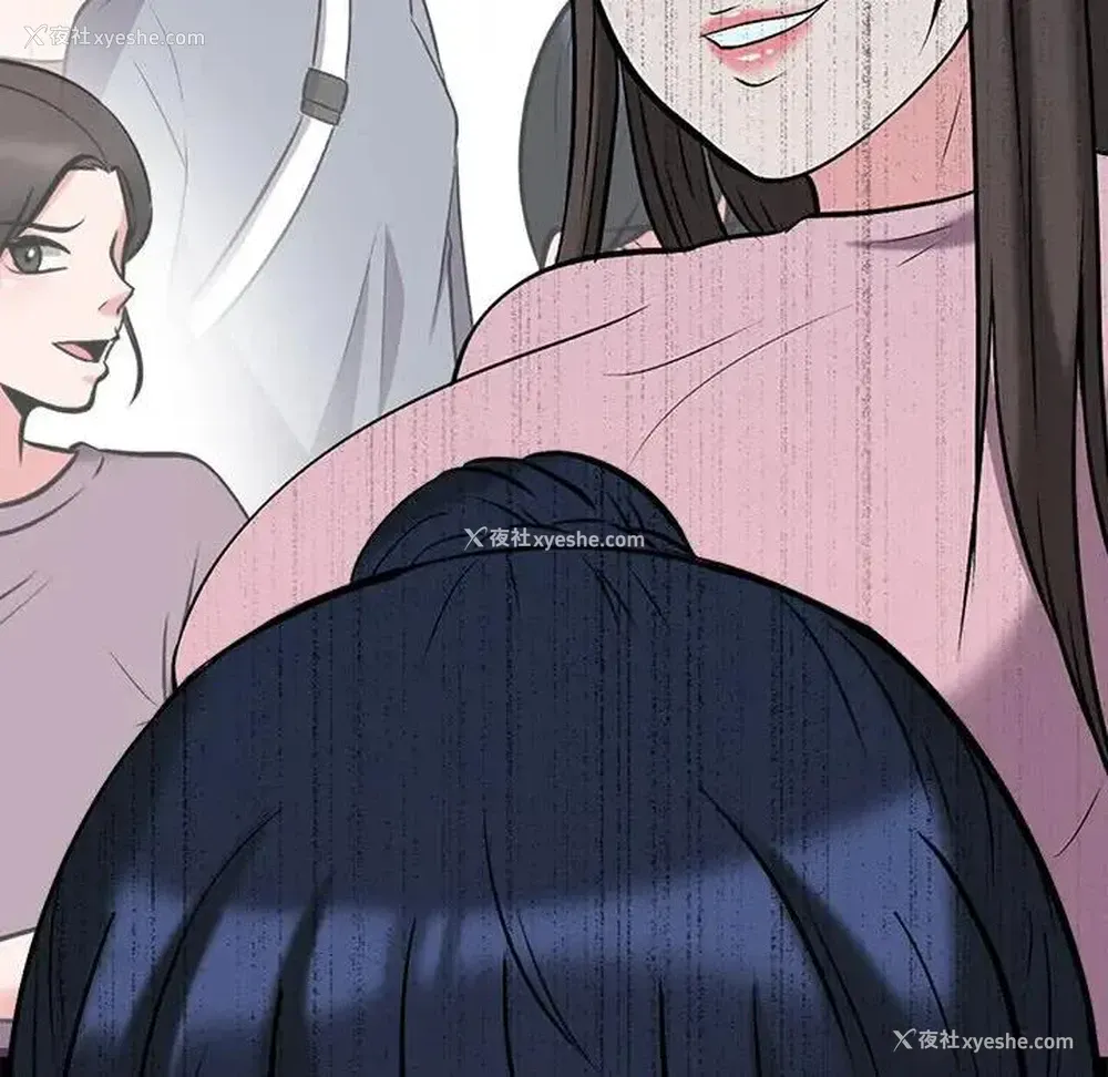 37P - 心机女教授