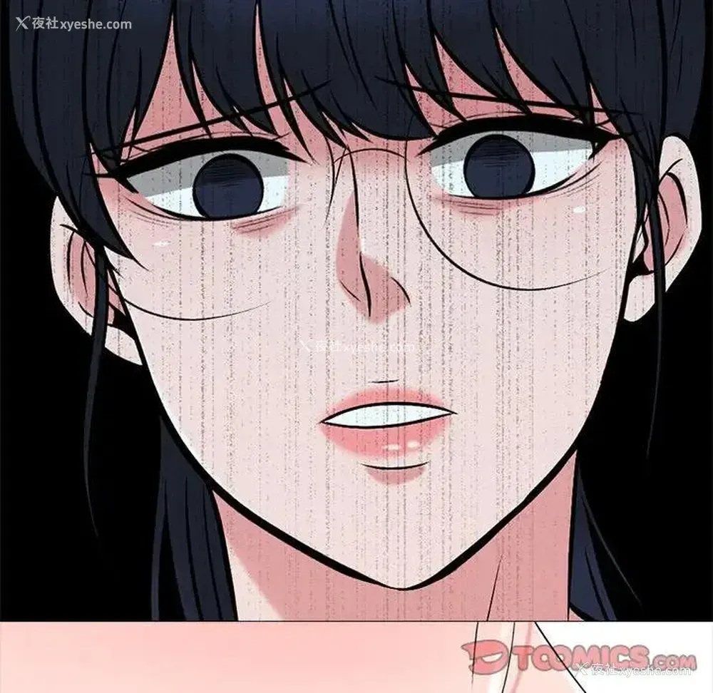 38P - 心机女教授