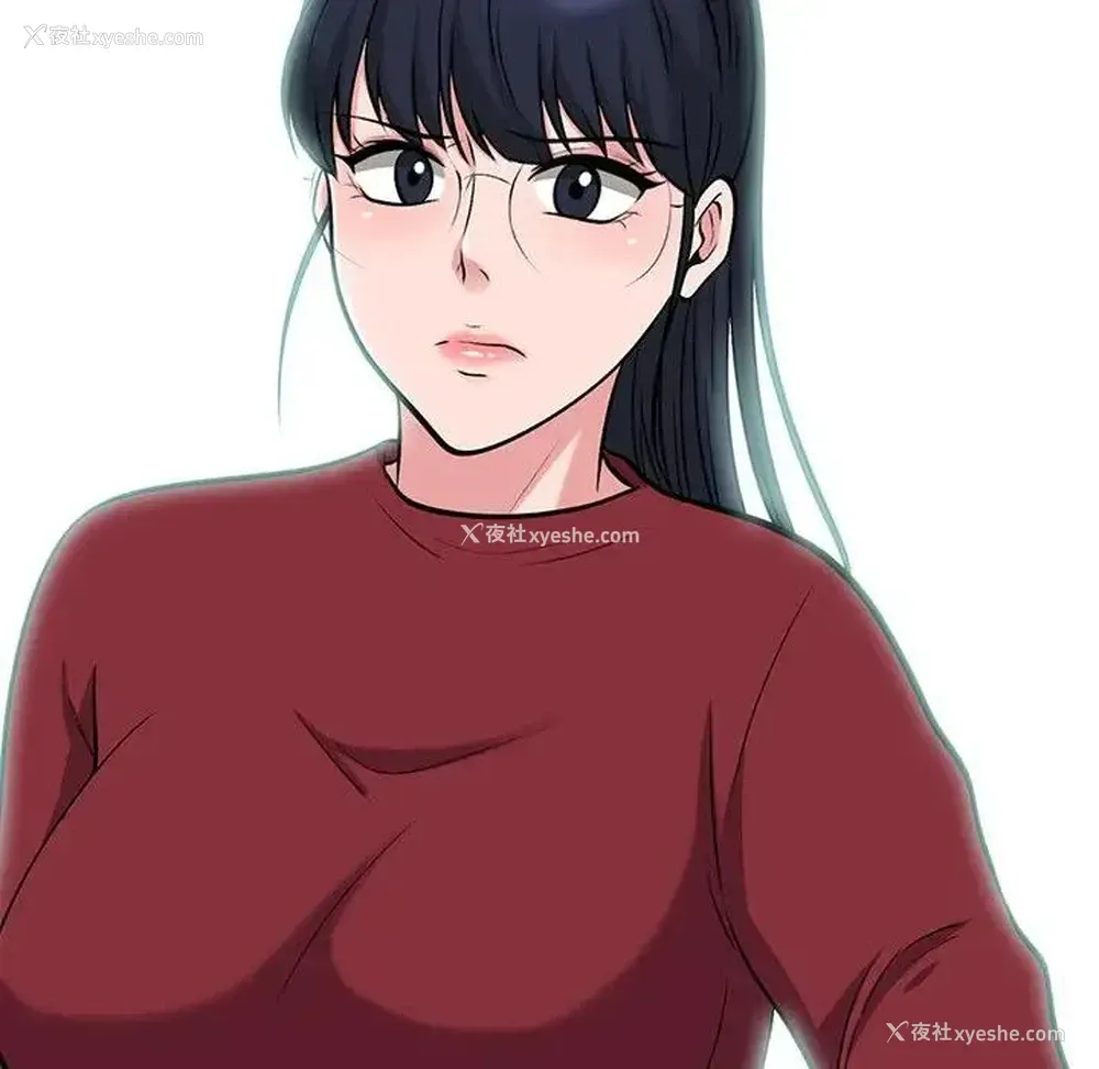 42P - 心机女教授
