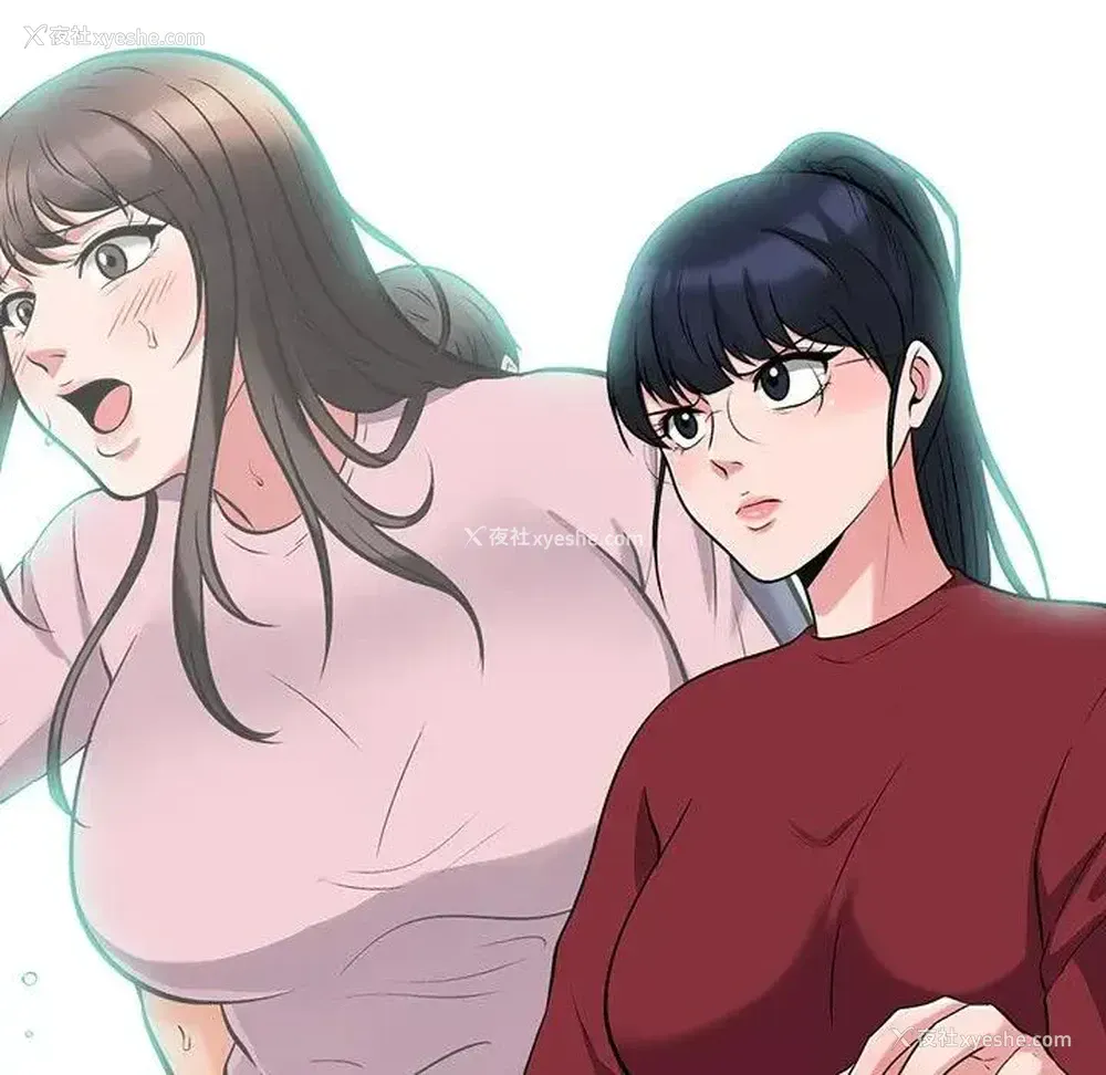 48P - 心机女教授