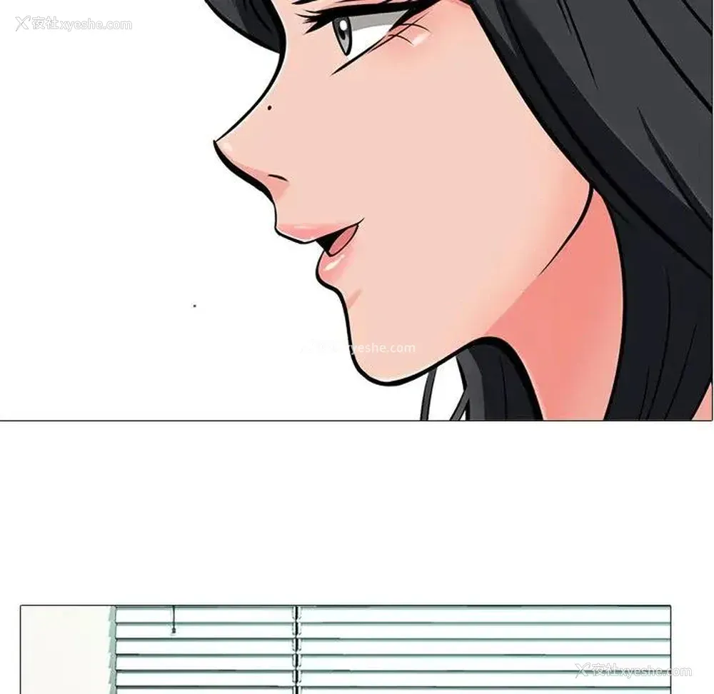 61P - 心机女教授