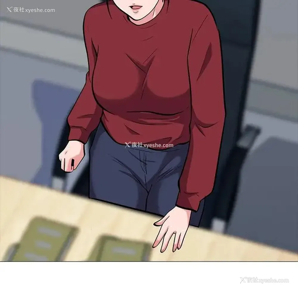 72P - 心机女教授