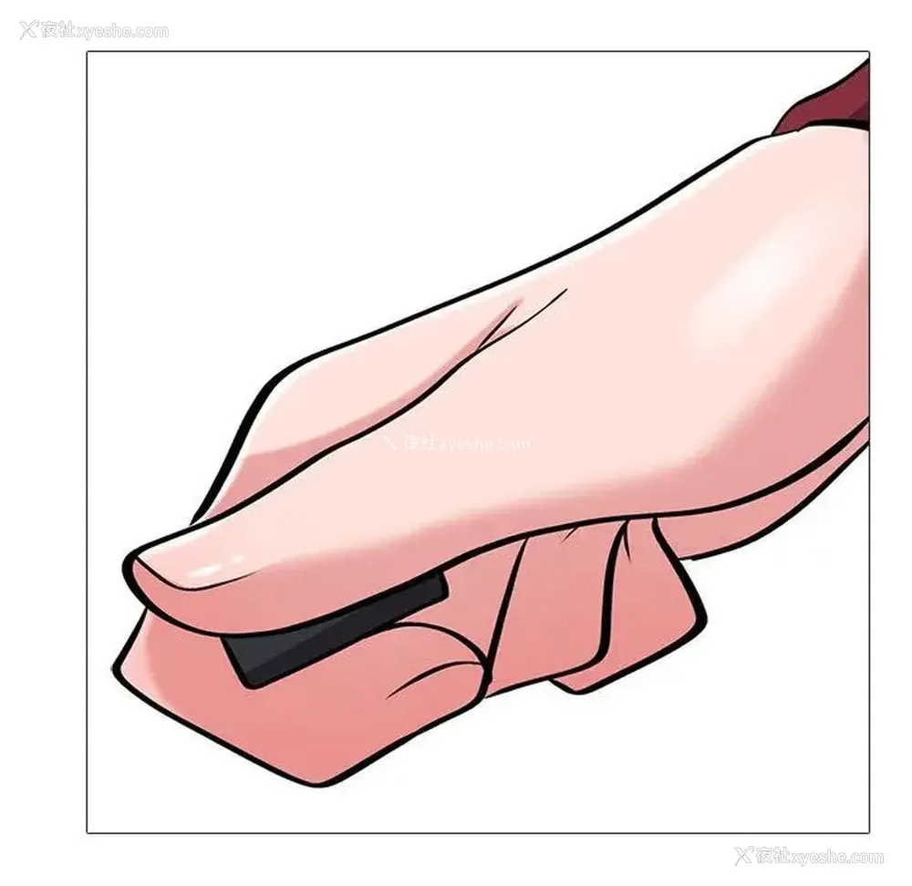 73P - 心机女教授