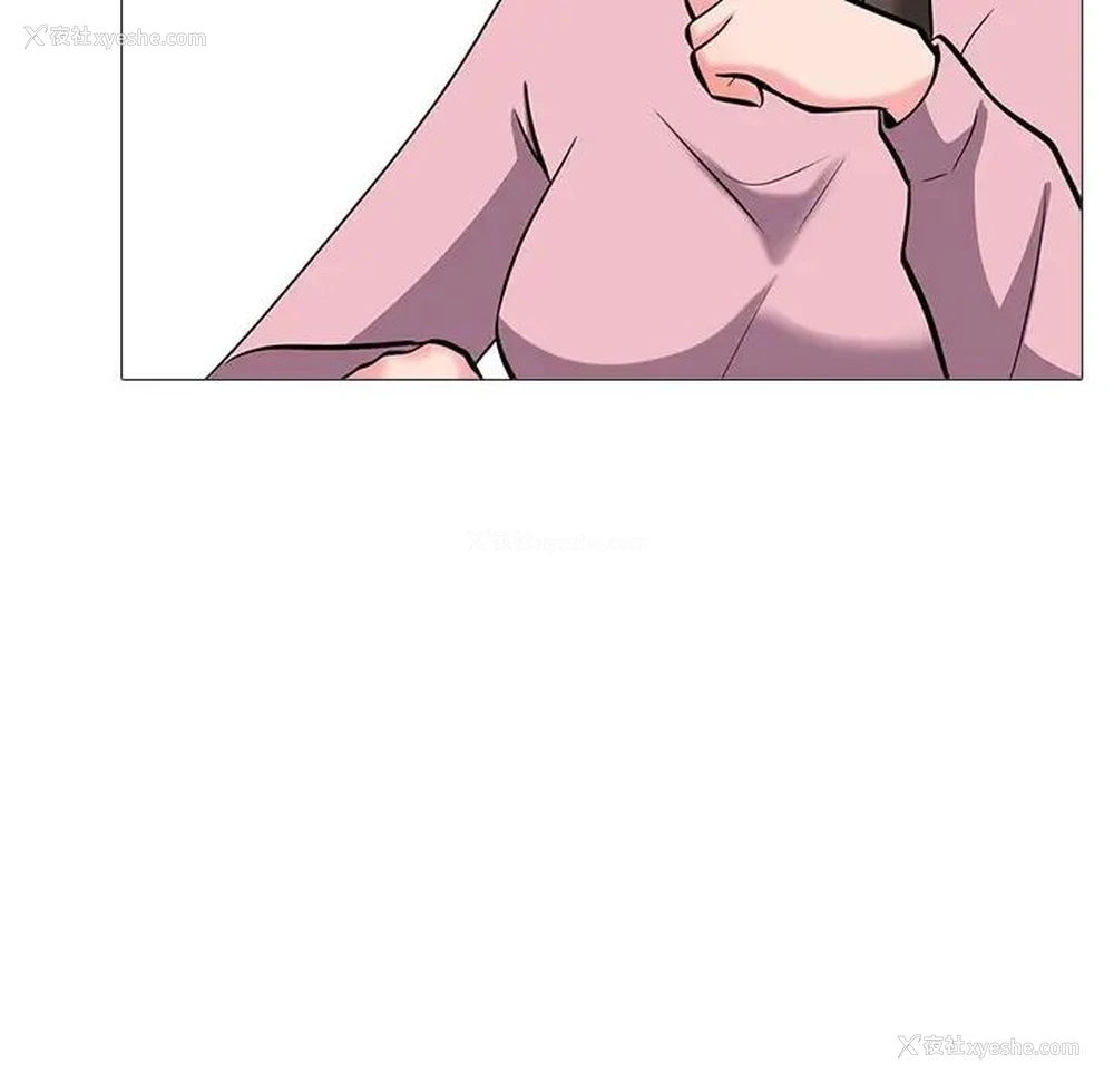 100P - 心机女教授