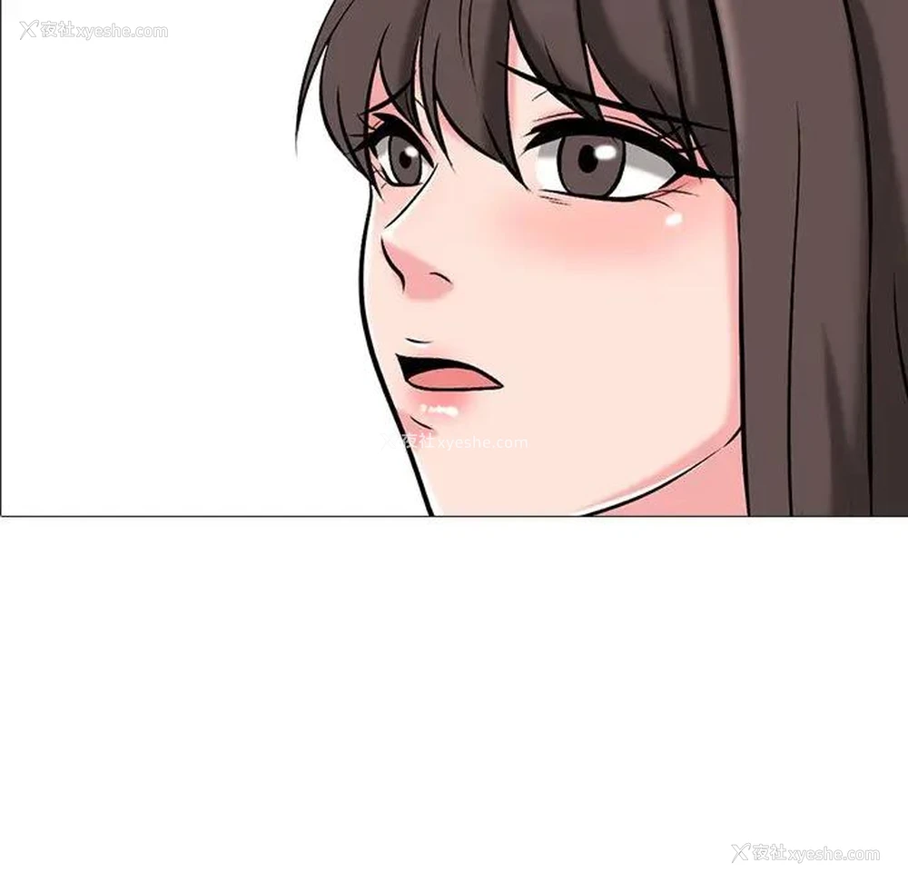 13P - 心机女教授