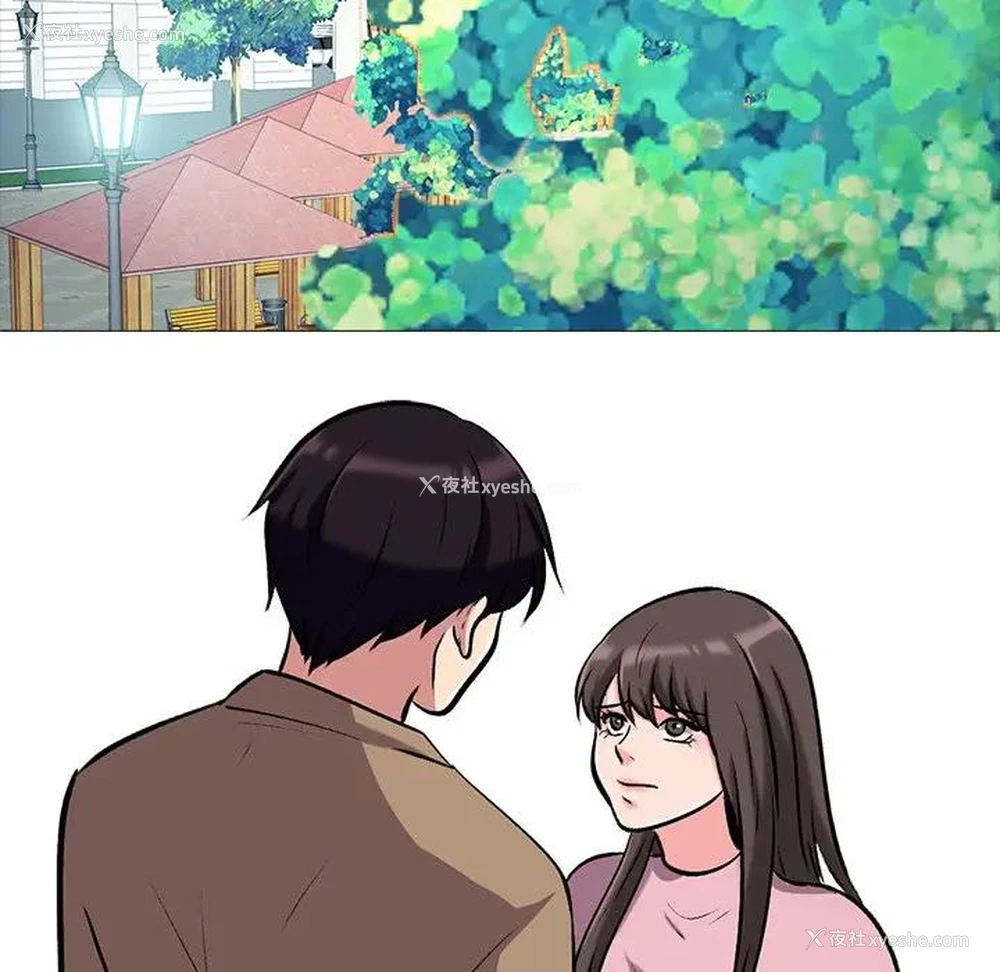 16P - 心机女教授