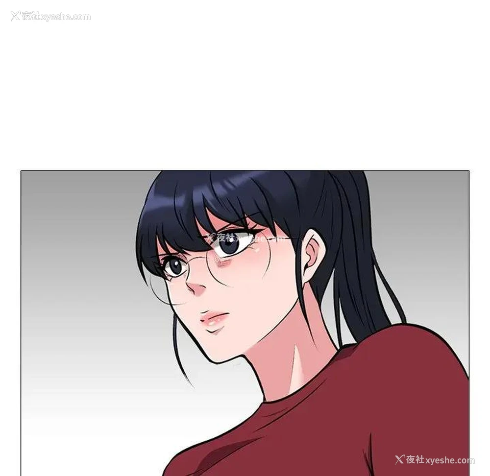60P - 心机女教授