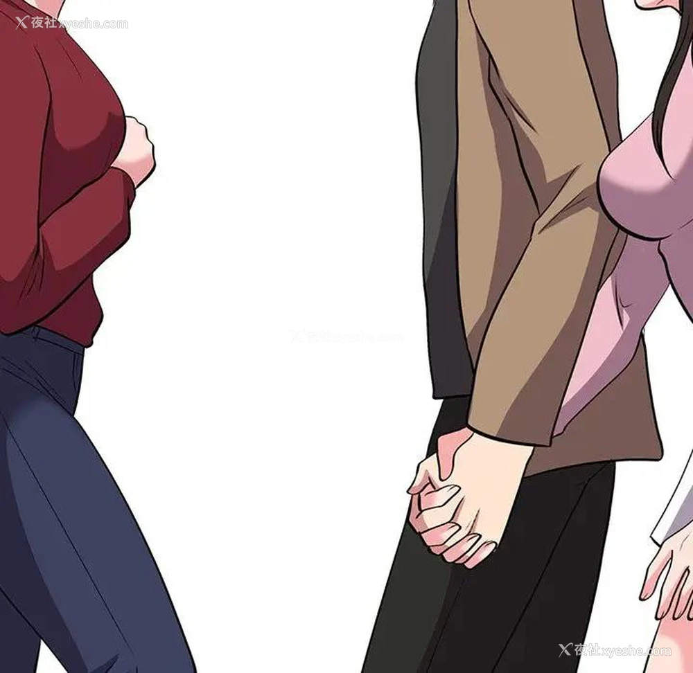 64P - 心机女教授