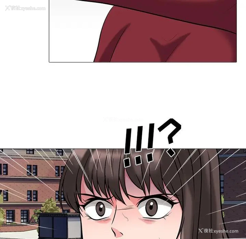 72P - 心机女教授