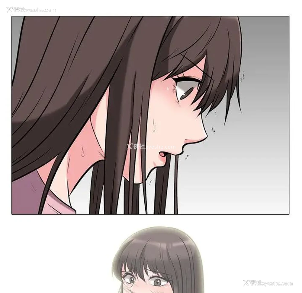 78P - 心机女教授