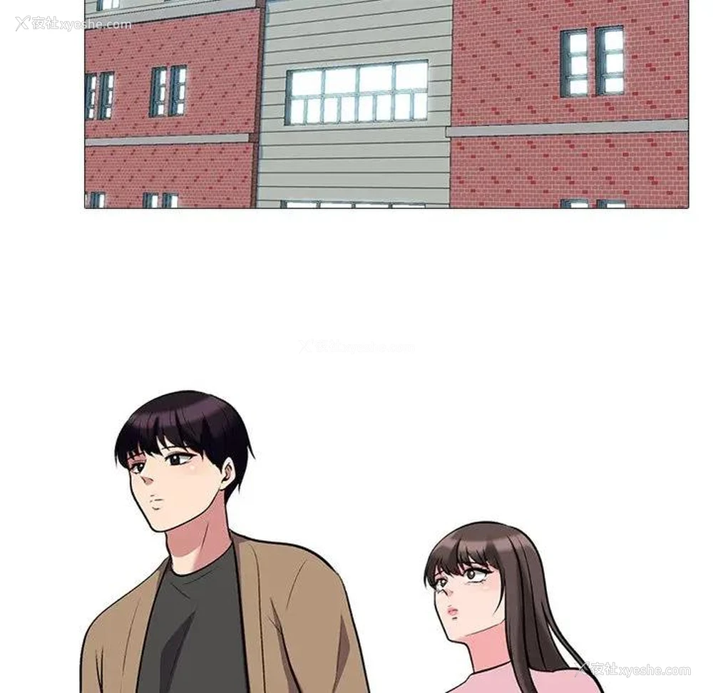 87P - 心机女教授