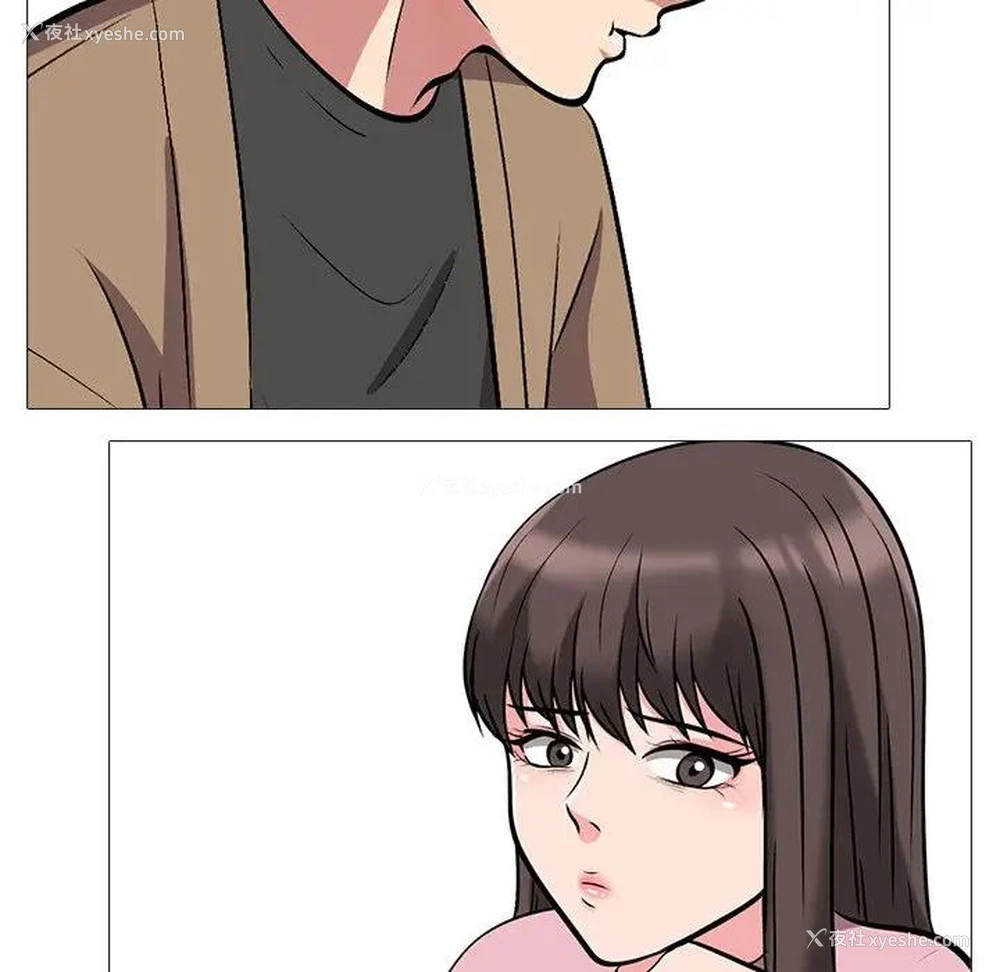 99P - 心机女教授