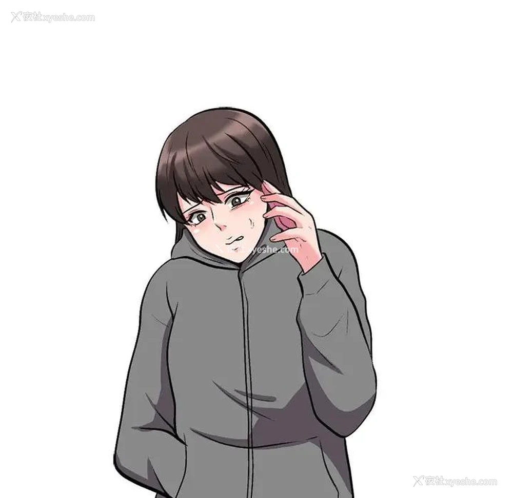109P - 心机女教授