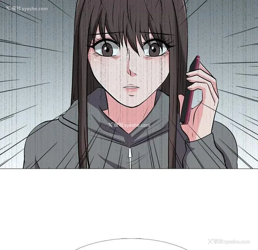 119P - 心机女教授