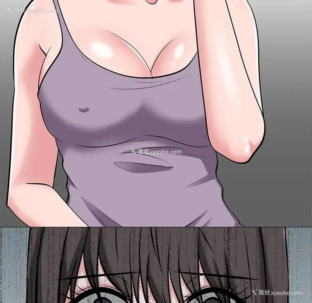 121P - 心机女教授