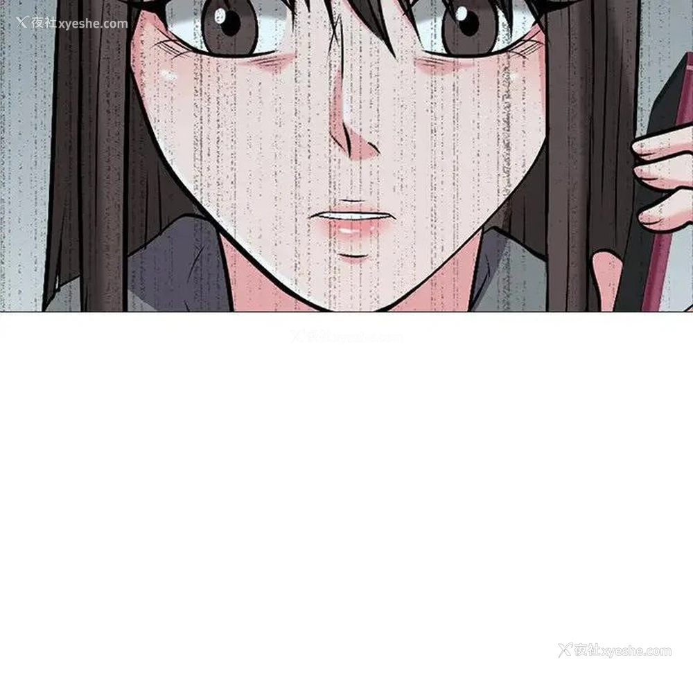 122P - 心机女教授
