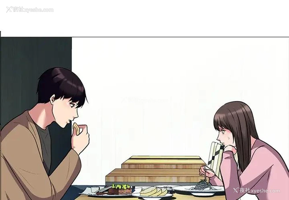 1P - 心机女教授