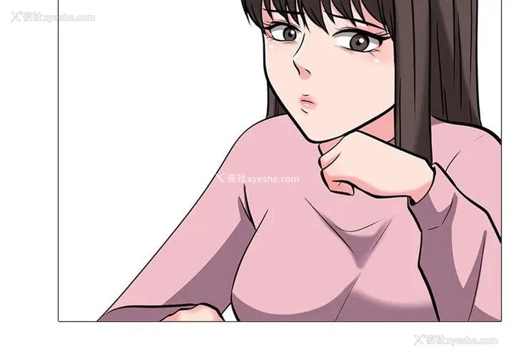 4P - 心机女教授