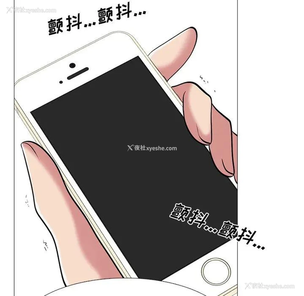 54P - 心机女教授