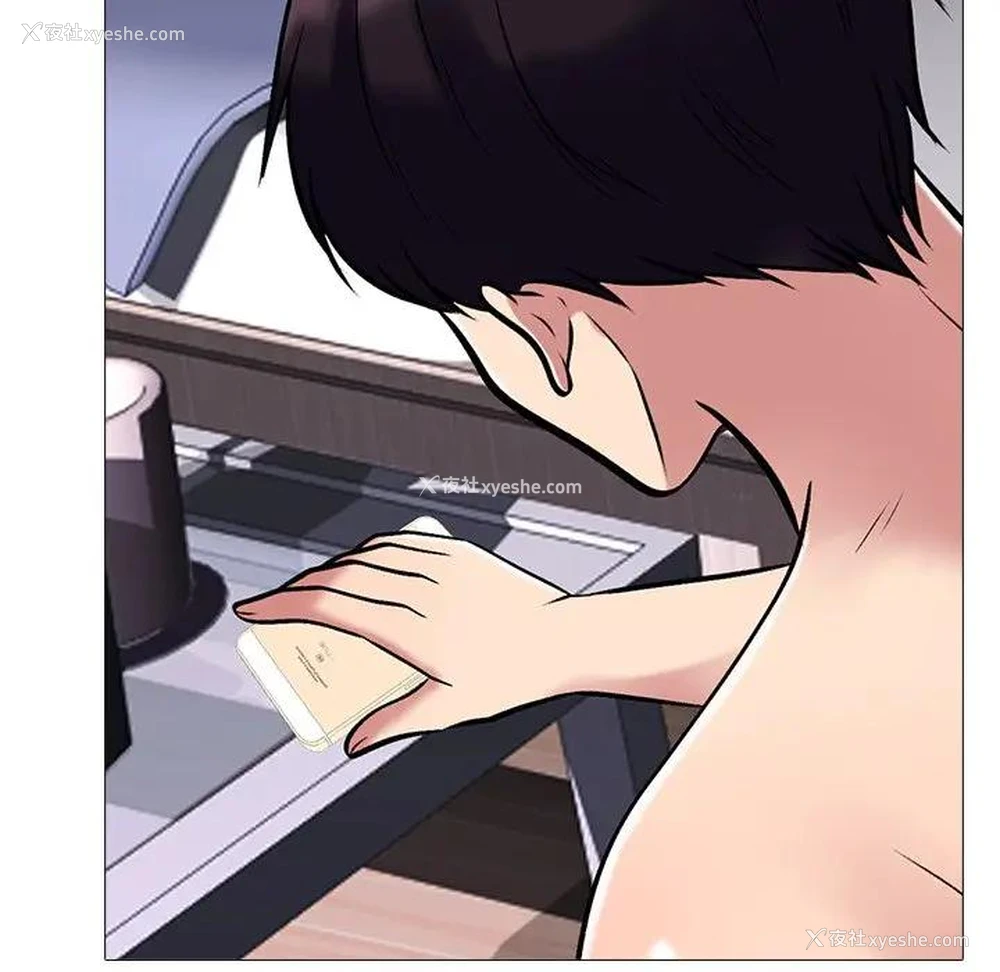 89P - 心机女教授