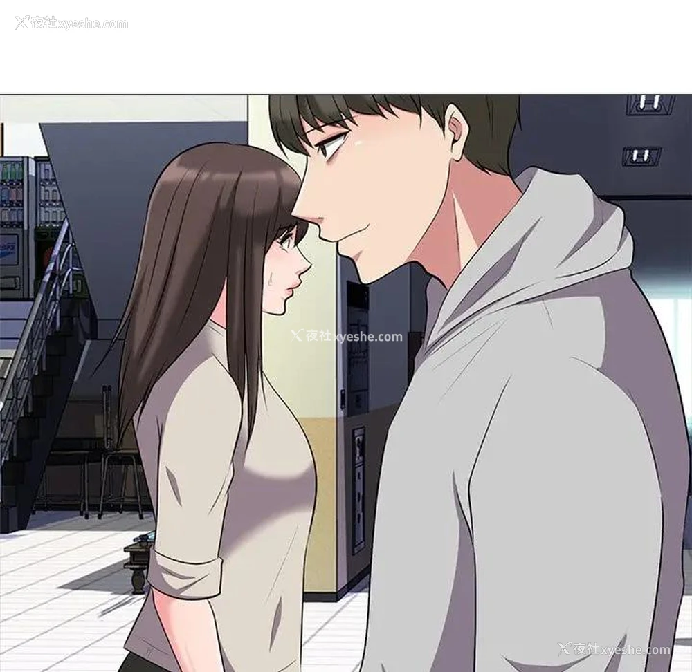 100P - 心机女教授