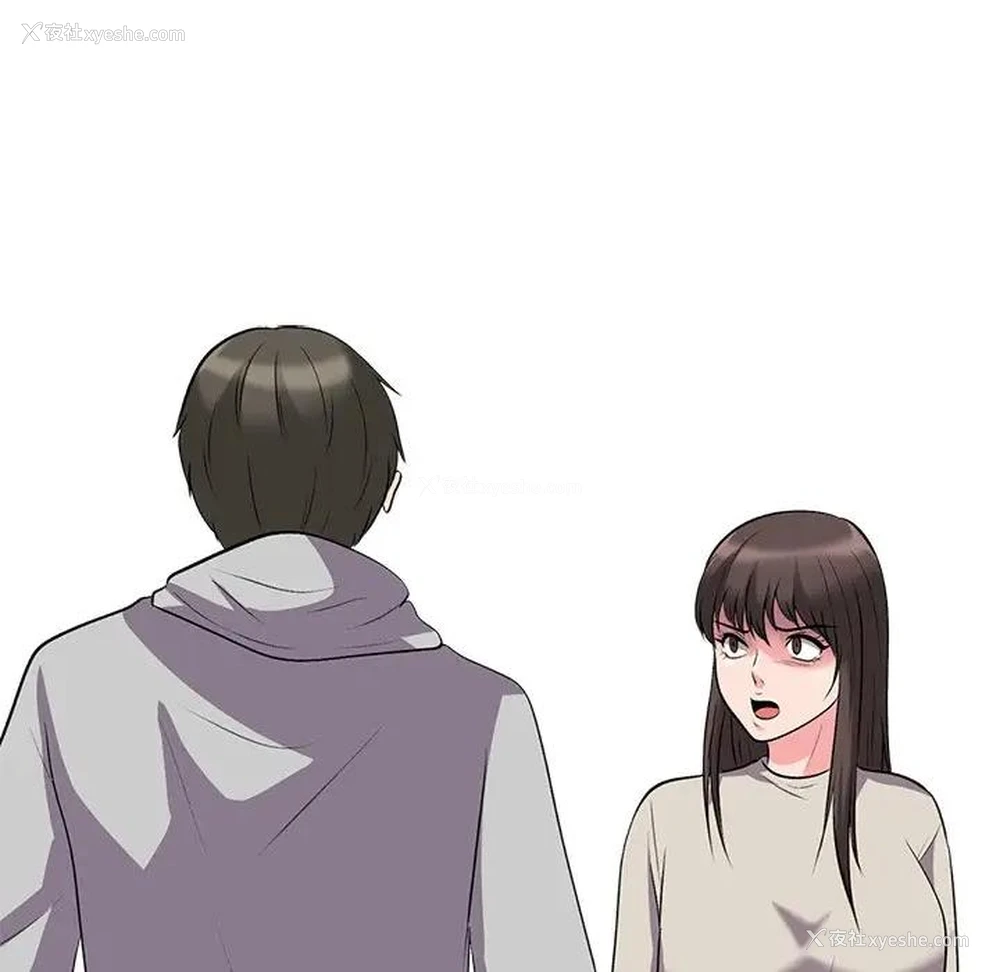 103P - 心机女教授