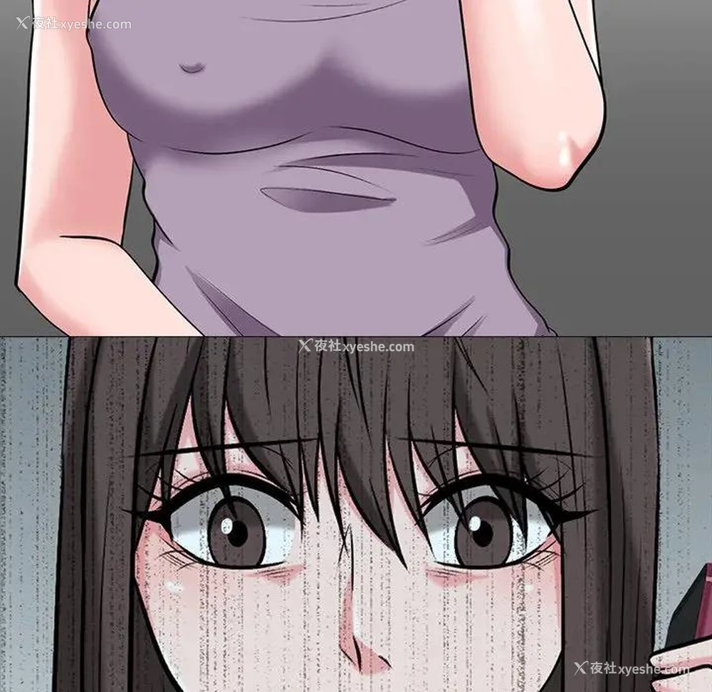 11P - 心机女教授