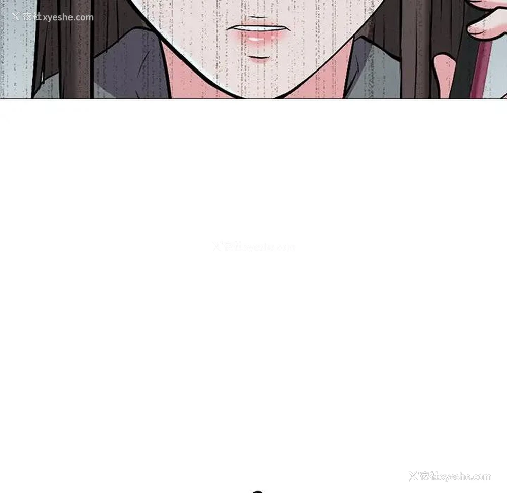 12P - 心机女教授