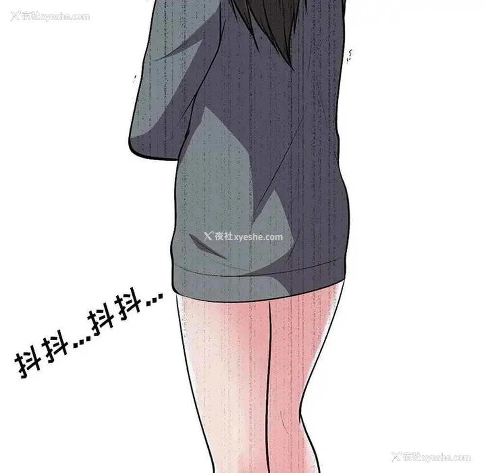 16P - 心机女教授