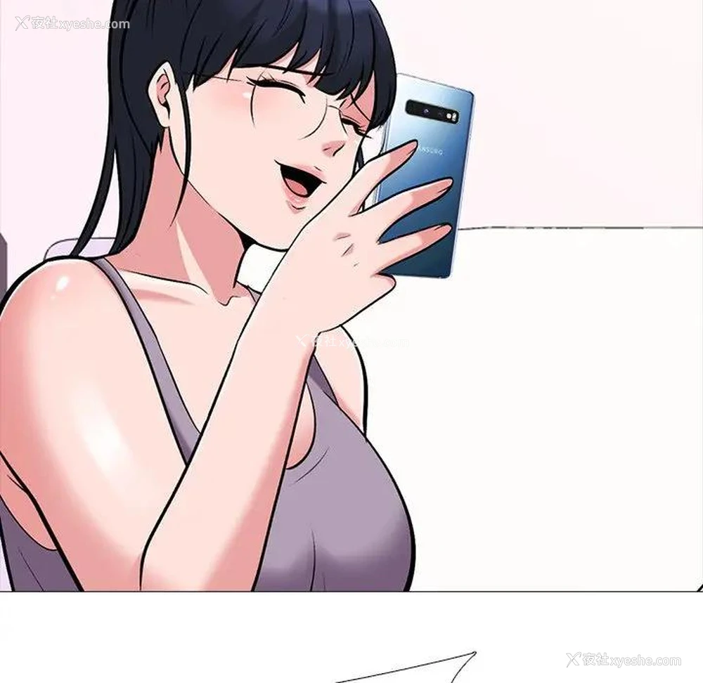 30P - 心机女教授