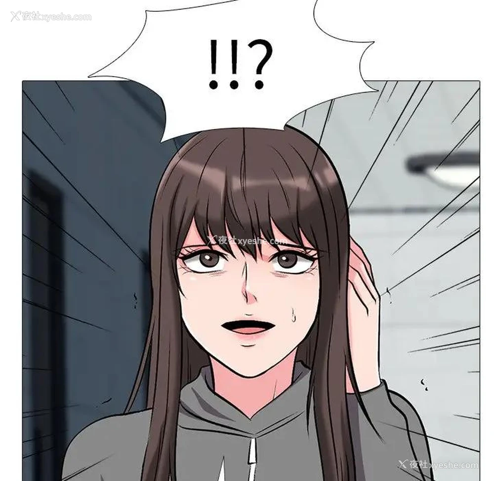 31P - 心机女教授