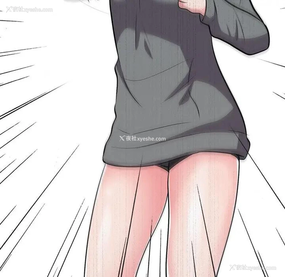 35P - 心机女教授