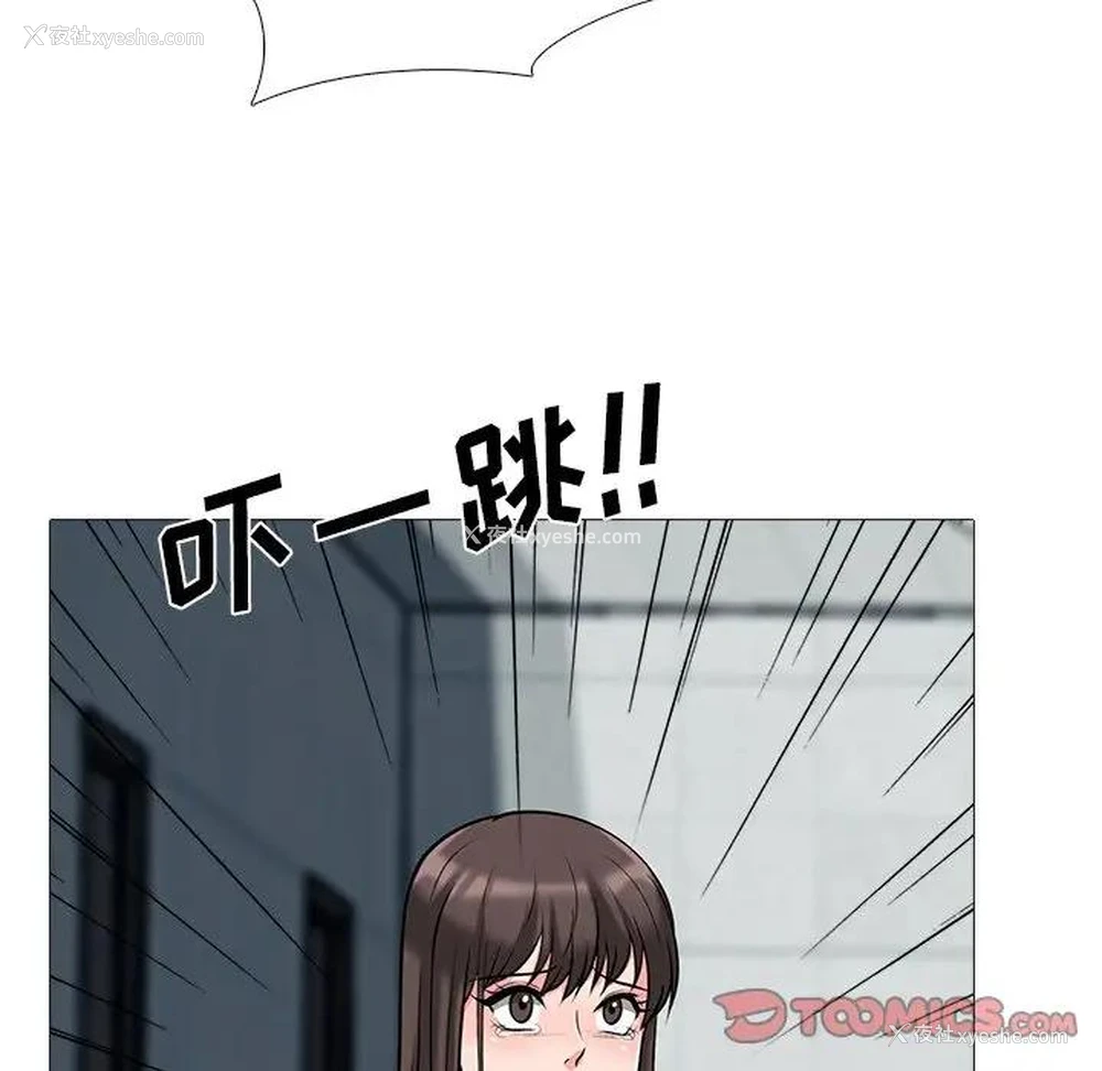 38P - 心机女教授