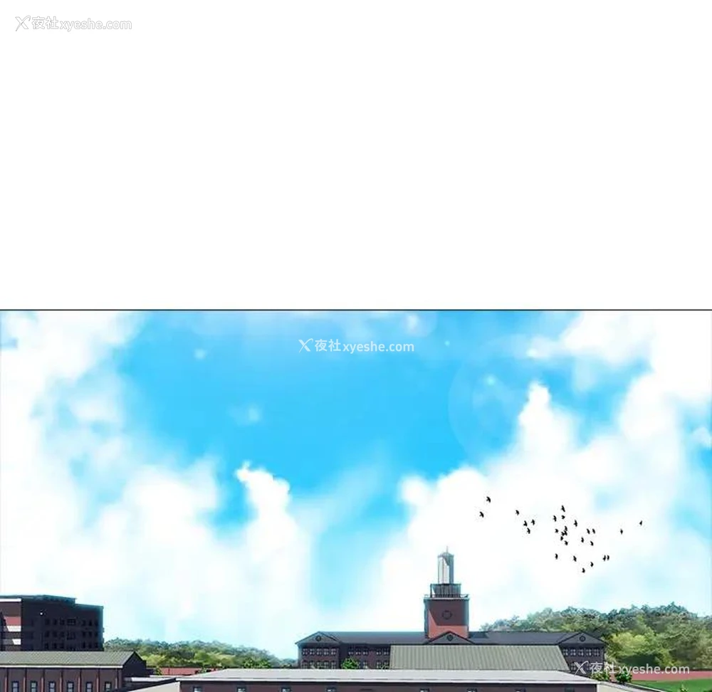 48P - 心机女教授