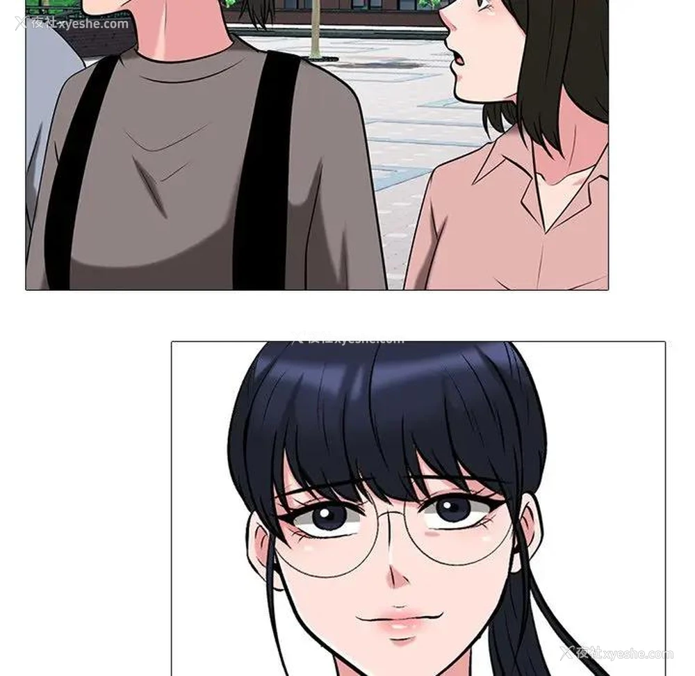 64P - 心机女教授