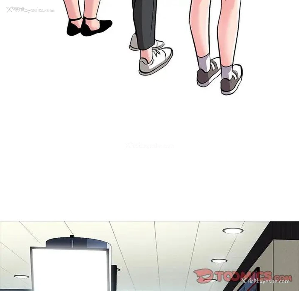 68P - 心机女教授