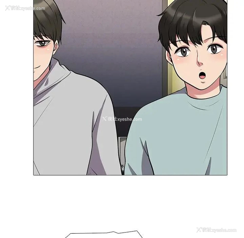 83P - 心机女教授