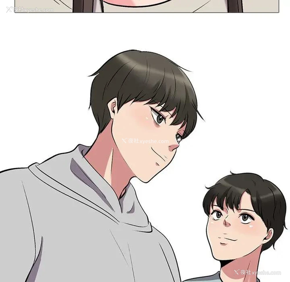 90P - 心机女教授
