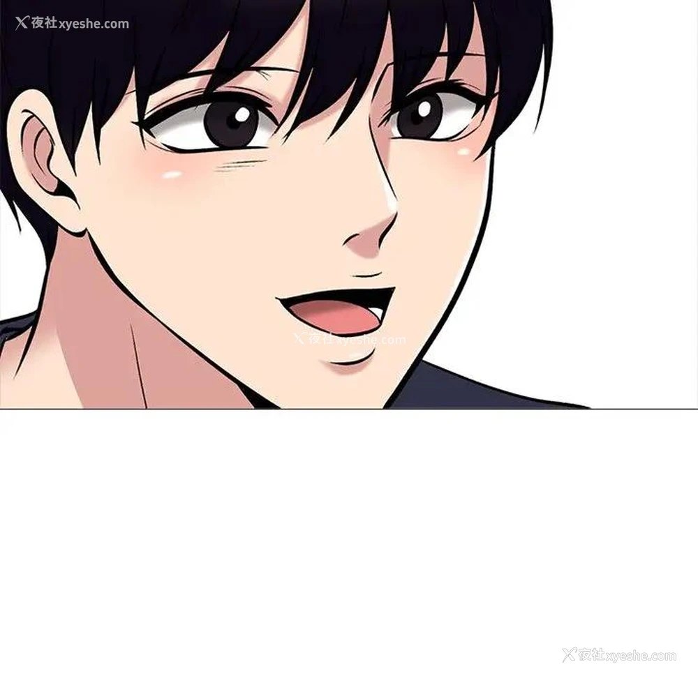 112P - 心机女教授