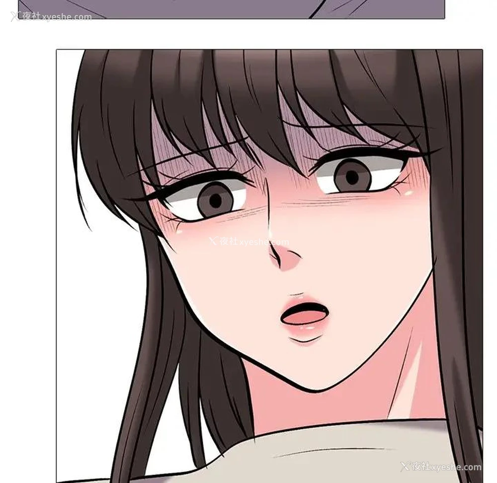 12P - 心机女教授