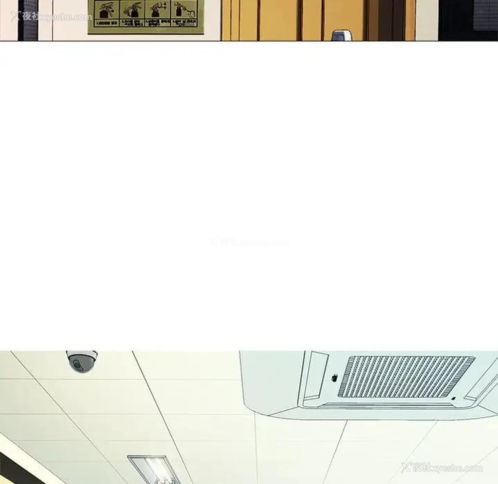 16P - 心机女教授