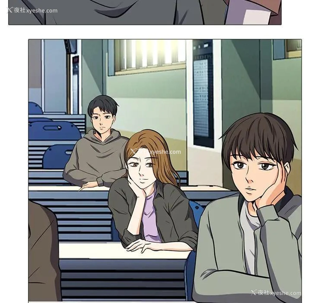 19P - 心机女教授