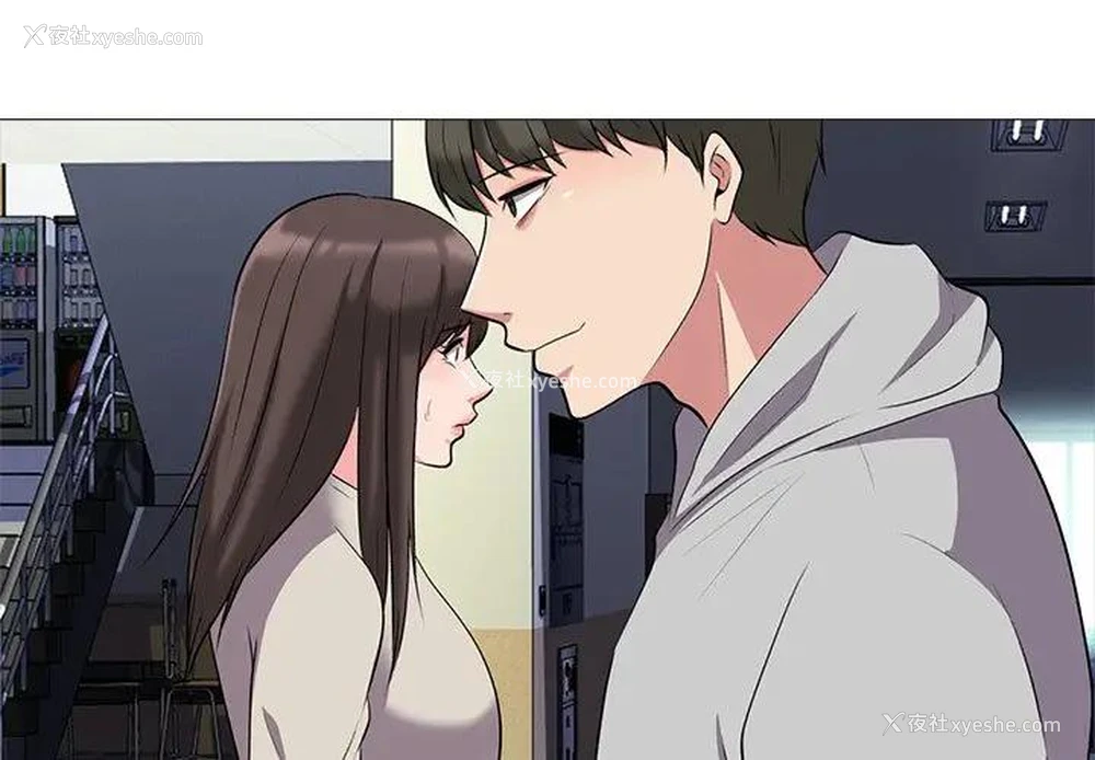 1P - 心机女教授