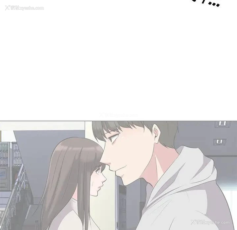 21P - 心机女教授