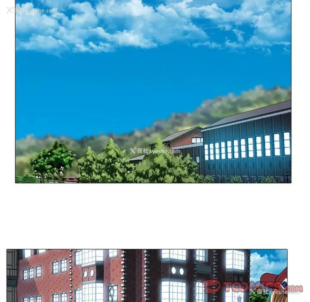 32P - 心机女教授